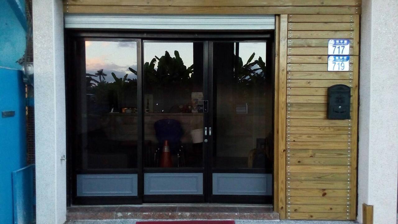 Joaily Hualien City Exterior photo
