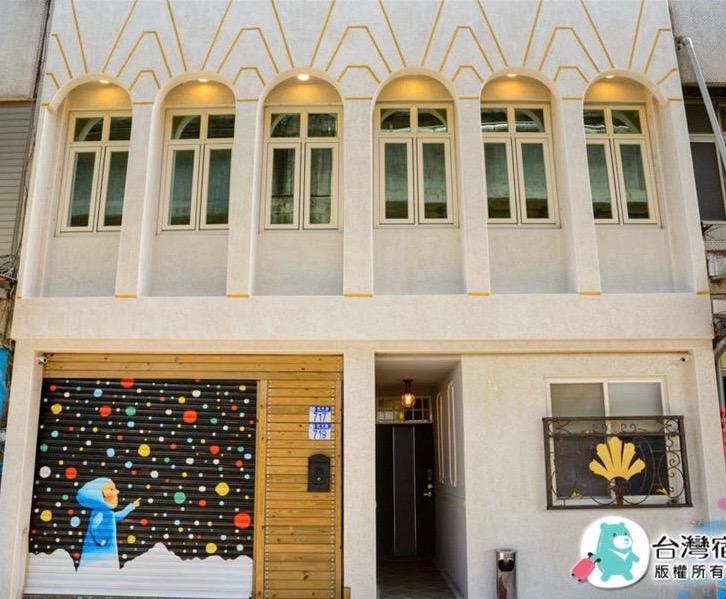 Joaily Hualien City Exterior photo