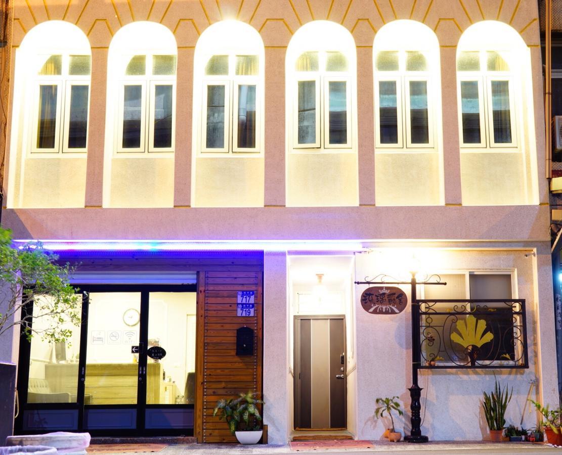 Joaily Hualien City Exterior photo